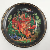 10014 - C - Vintage Collector's Plate - "Rusian & Ludmilla" - 1988 - Made in Russia - Box 31