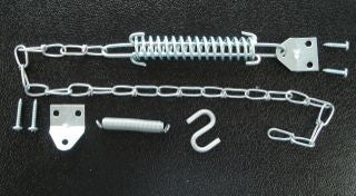 8098 - AS - Storm Door Wind Chain (Link type) Safety Spring - Metal Finish - SD-025