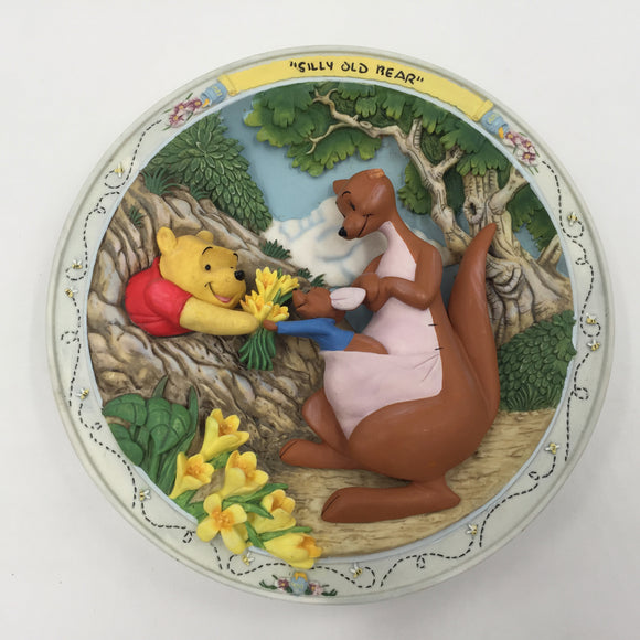 10326 - C - Winnie the Pooh & Friends - 3-D Collector's Plate - 