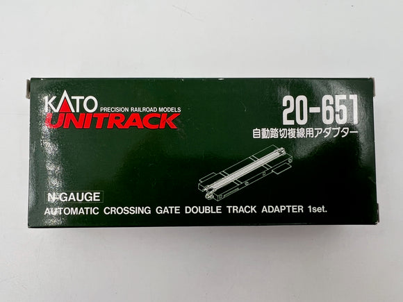 10833 - T - N-Scale - Kato Unitrack Automatic Crossing Gate Double Track Adapter 20-651 - 1 - set New in Box   - Box 9