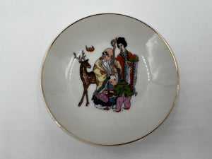 10897 - A - Small Japanese Plate - Beautifully Hand Painted - 3-7/8" Round - Box 34
