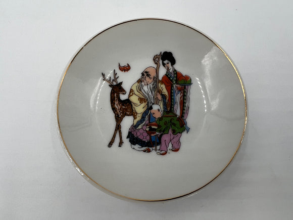 10897 - A - Small Japanese Plate - Beautifully Hand Painted - 3-7/8