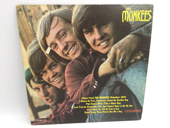 8962 - M - Record Album - The Monkees - Meet the Monkees - 1966 - Box 25