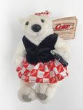 9072 - C - Coca-Cola Bean Bag Peluches-Poches - Musicland Swingster Couple - Item #HS000224 - Original Package - Hard to Find - Box 24