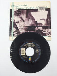 9197 - M - 45 RPM Record - Steve Winwood - Back in the High Life Again -1986 - Island Records- Box 23