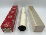 9721 - C - QRS Word Roll - #1388 - Player Piano Music Roll - I'll Take You Home Again, Kathleen - Bal - Box 36lad - Box 36