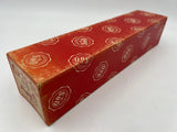 9749 - C - QRS Word Roll - #XP-125 - Porgy & Bess - Player Piano Music rolls - Played by Dick Watson - Box 35