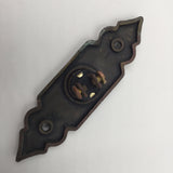 9942 - V - Antique Door bell Button - Dark Bronze - Box 8